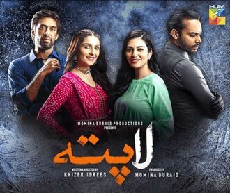 Laapata poster