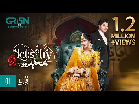 Let's Try Mohabbat poster
