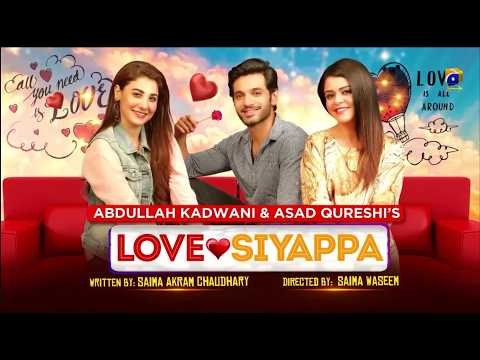 Love Siyappa poster