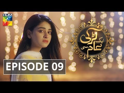 Maa Sadqey poster