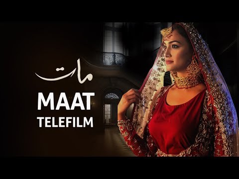 Maat poster
