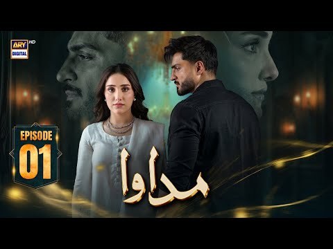 Madawa poster