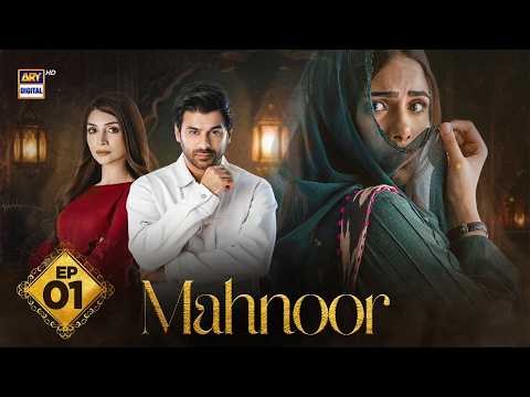 Mahnoor poster