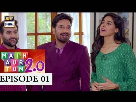 Main Aur Tum 2.0 poster