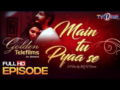 Main Tu Pyaa Se poster