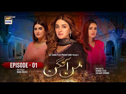 Mann Aangan poster