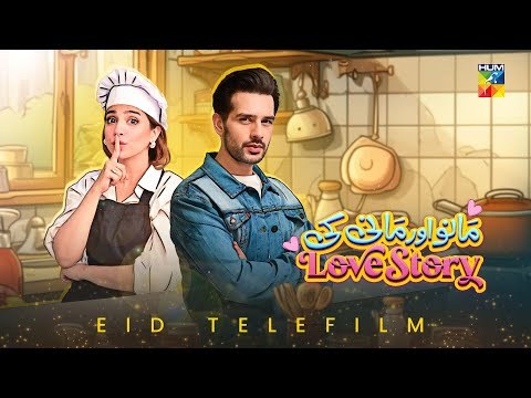 Mano Aur Mani Ki Love Story poster