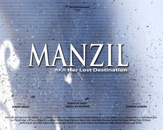 Manzil poster