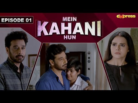 Mein Kahani Hun poster