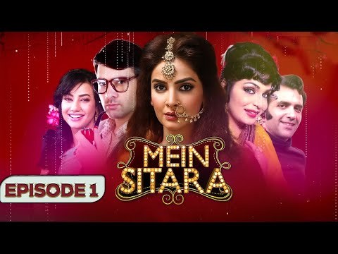 Mein Sitara poster