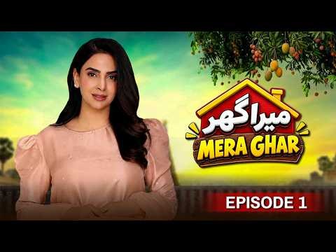 Mera Ghar poster