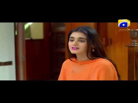 Mera Khuda Janay poster