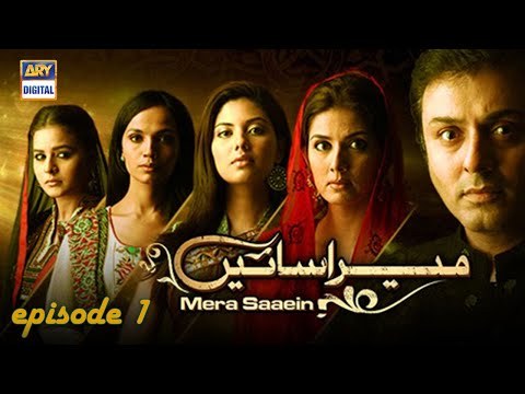 Mera Saaein poster