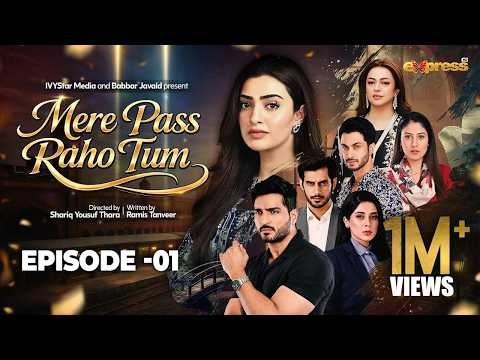 Mere Pass Raho Tum poster