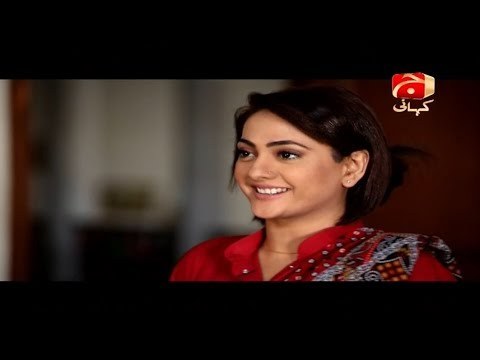 Meri Maa poster