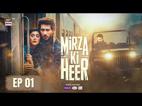 Mirza Ki Heer poster