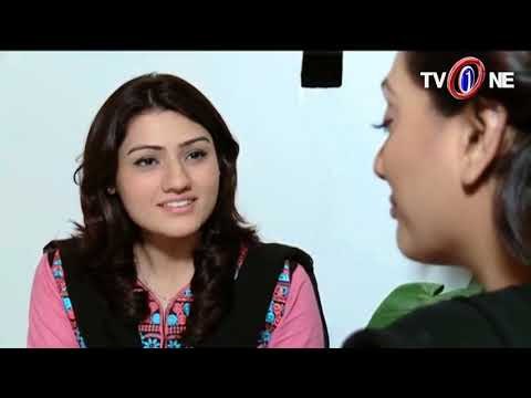 Mohabat Behta Darya poster