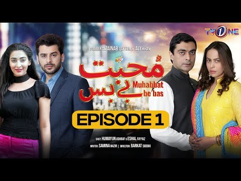 Mohabbat BeBas poster