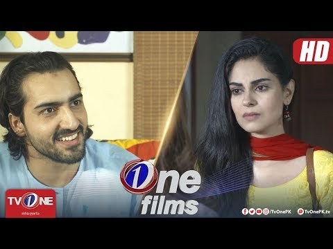 Muhabbat Kya Cheez Hai poster