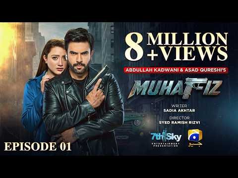 Muhafiz poster