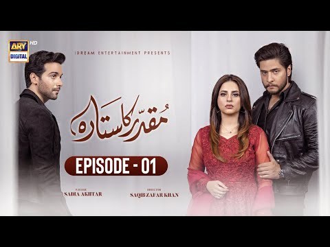 Muqaddar Ka Sitara poster