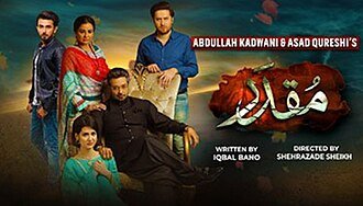 Muqaddar poster
