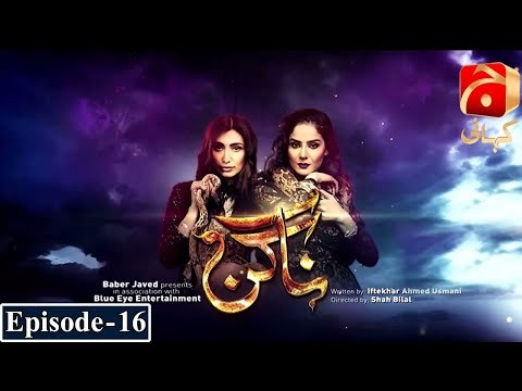 Naagin poster