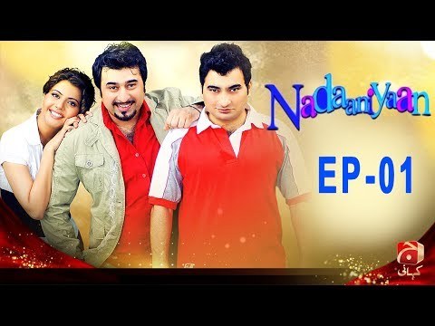 Nadaniyaan poster