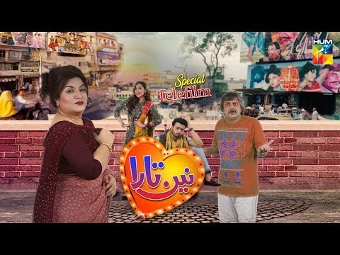 Nain Taara poster