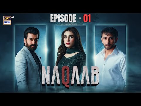 Naqaab poster