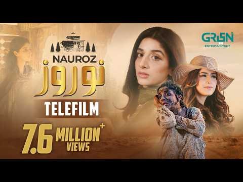 Nauroz (Telefilm) poster