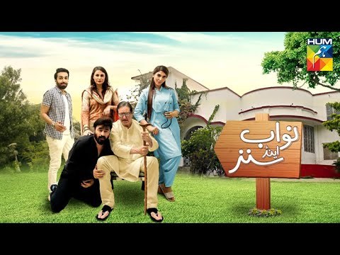 Nawab & Sons poster