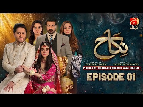 Nikah poster
