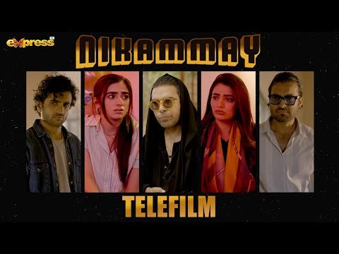Nikammay (Telefilm) poster