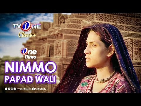 Nimmo Papad Wali poster