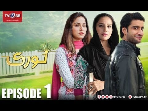 Noori poster