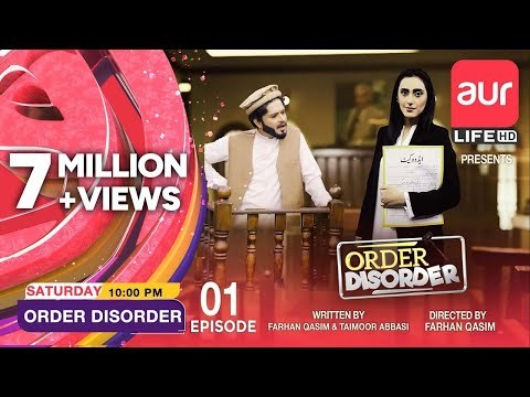 Order Disorder poster