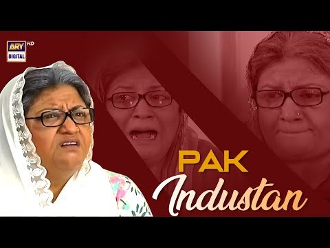 Pak Industan poster