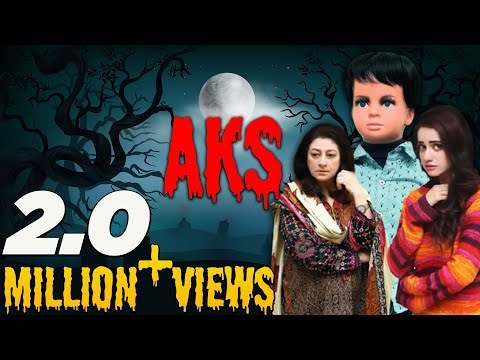 Pakistani Horror Film poster