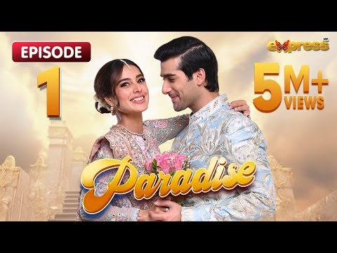 Paradise poster