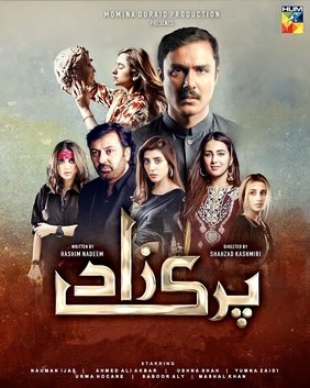 Parizaad poster