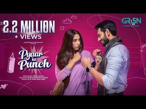 Pyaar Ka Punch poster