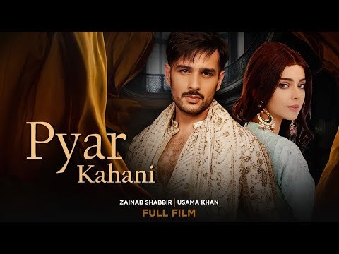 Pyar Kahani (Telefilm) poster