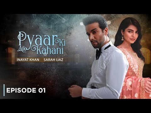 Pyar Ki Aik Khanai poster