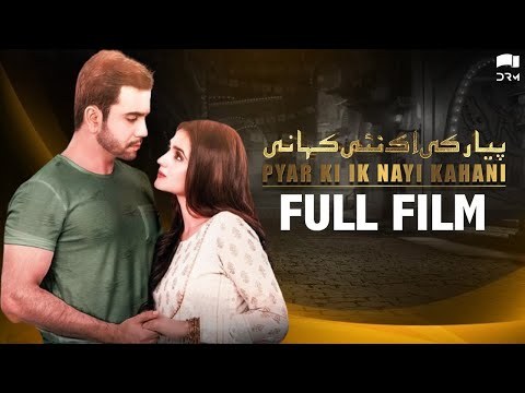 Pyar Ki Ek Nayi Kahani poster