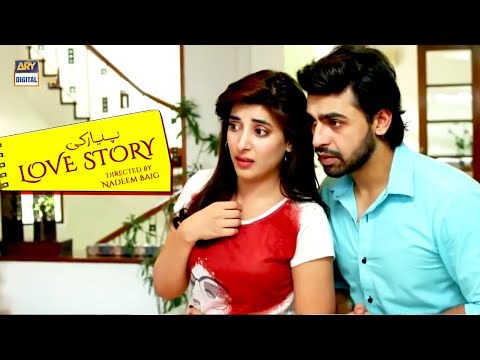 Pyar Ki Love Story poster
