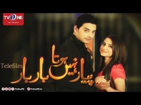 Pyar Nahi Hota Bar Bar poster