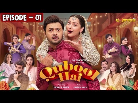 Qubool Hai poster