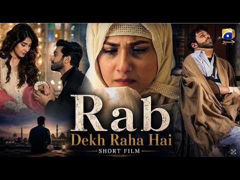 Rab Dekh Raha Hai poster