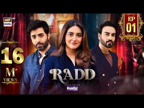 Radd poster
